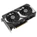 Asus GeForce RTX 5060 Ti Dual OC 8GB GDDR7 DLSS4