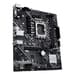 MB ASUS PRIME H610M-E D4 2DDR4, 2M.2 PCIE3.0