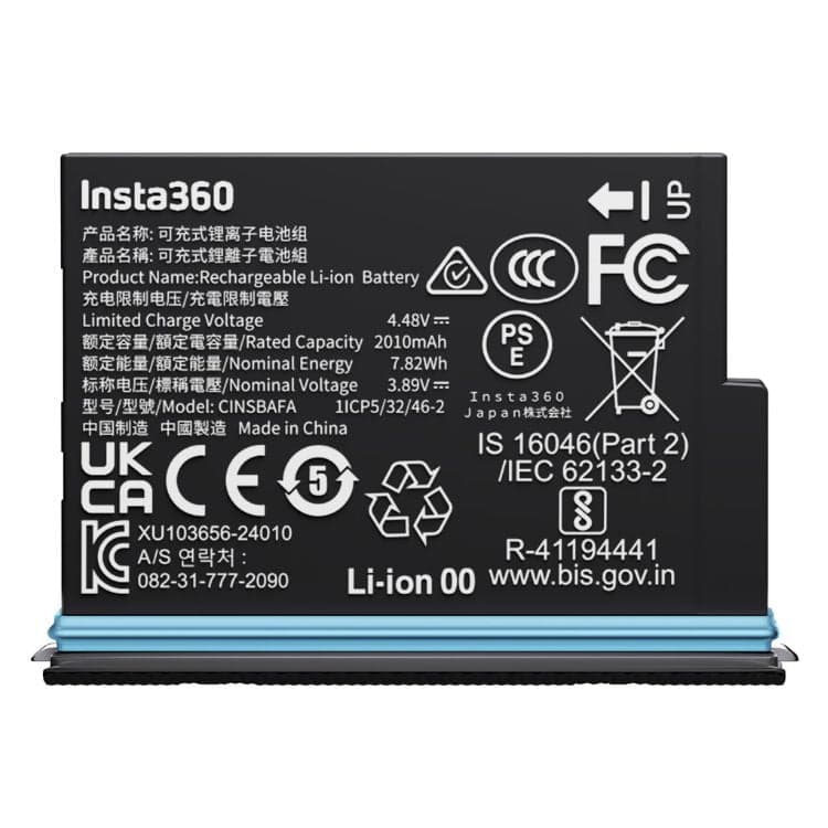 Bateria Insta360 X4 Air