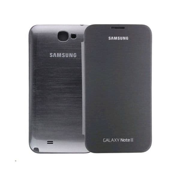 Samsung Desktop Battery Charger for Note II N7100 - EBH-1J9WV