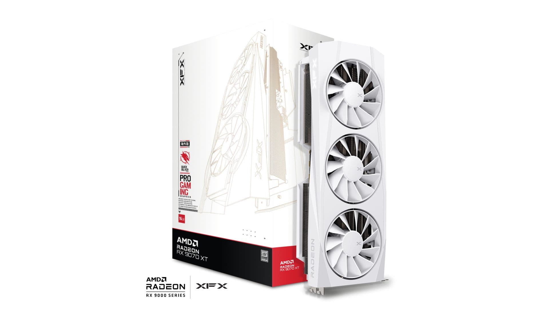 XFX Radeon RX 9070 XT Gaming Edition 16GB GDDR6 Branca