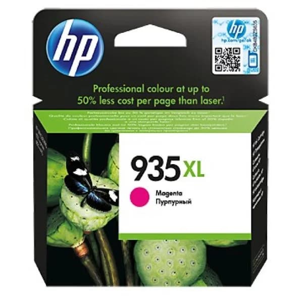 Tinteiro HP N935XL Magenta - C2P25AE
