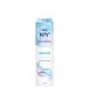Durex Sensilube K-Y Gel Intim Lubrif 75ml