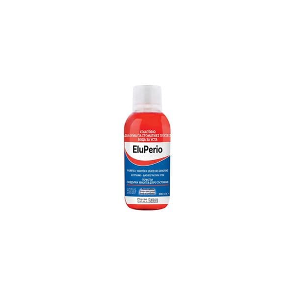 Elgydium Eluperio Colutório 300ml