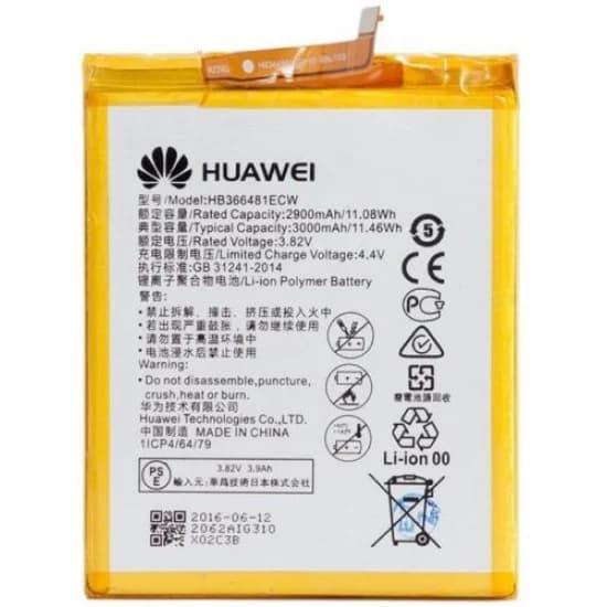 BATERIA HUAWEI P8 LITE , P9 LITE, P9 - HB366481ECW