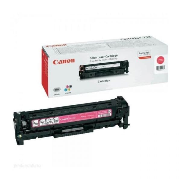 Canon 067 M Cartridge