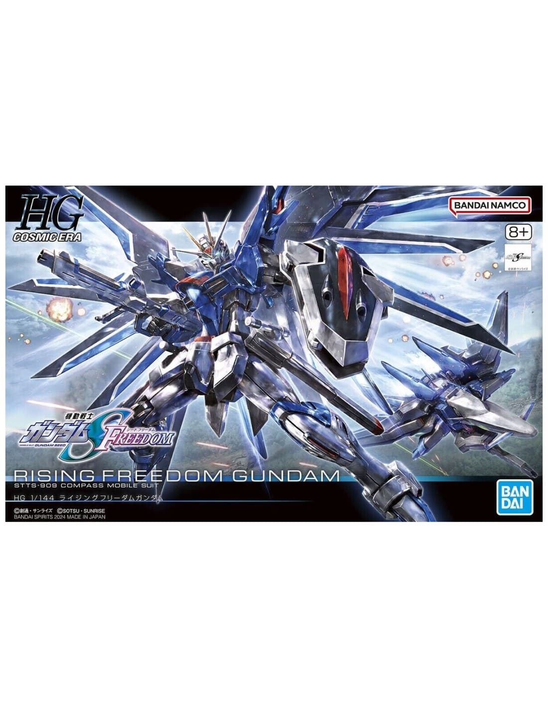 HG 1/144 Gundam Rising Freedom