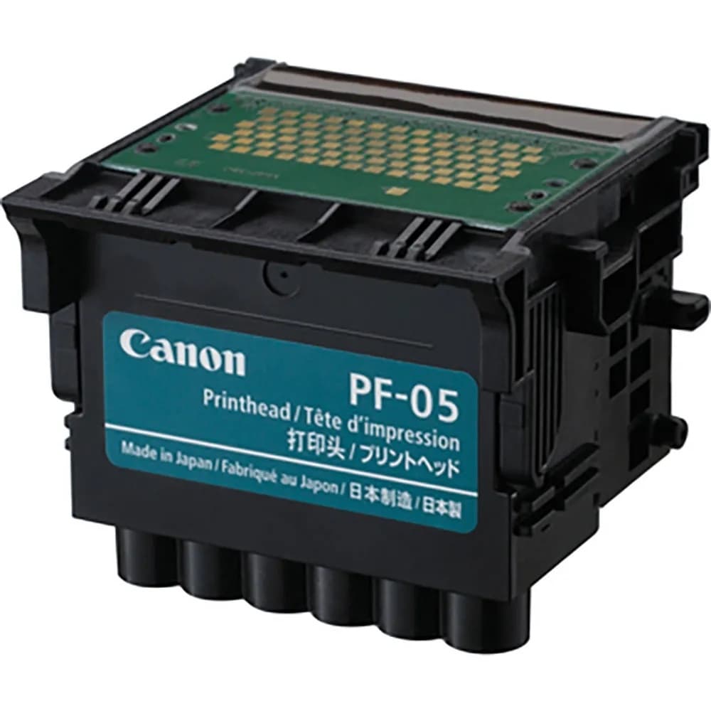 Tinteiro Canon PF-05 - 3872B001