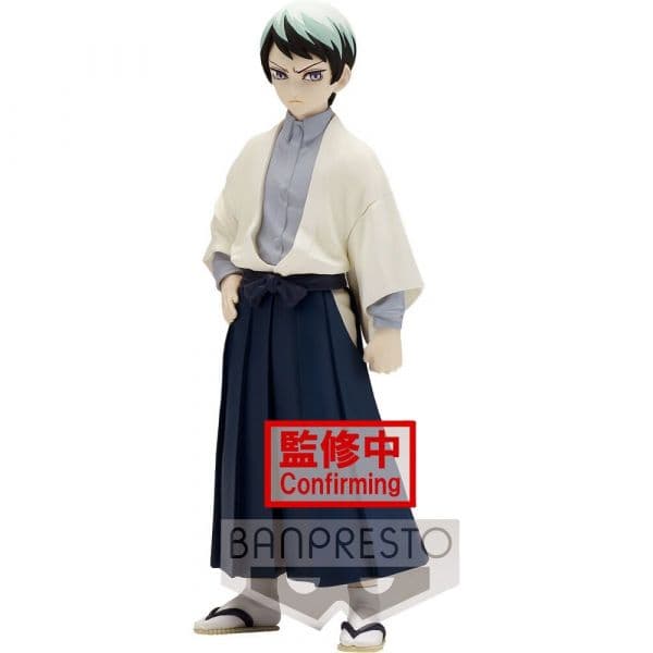 Banpresto Figura Grandista: Demon Slayer: Kimetsu no Yaiba Yushiro Vol. 21