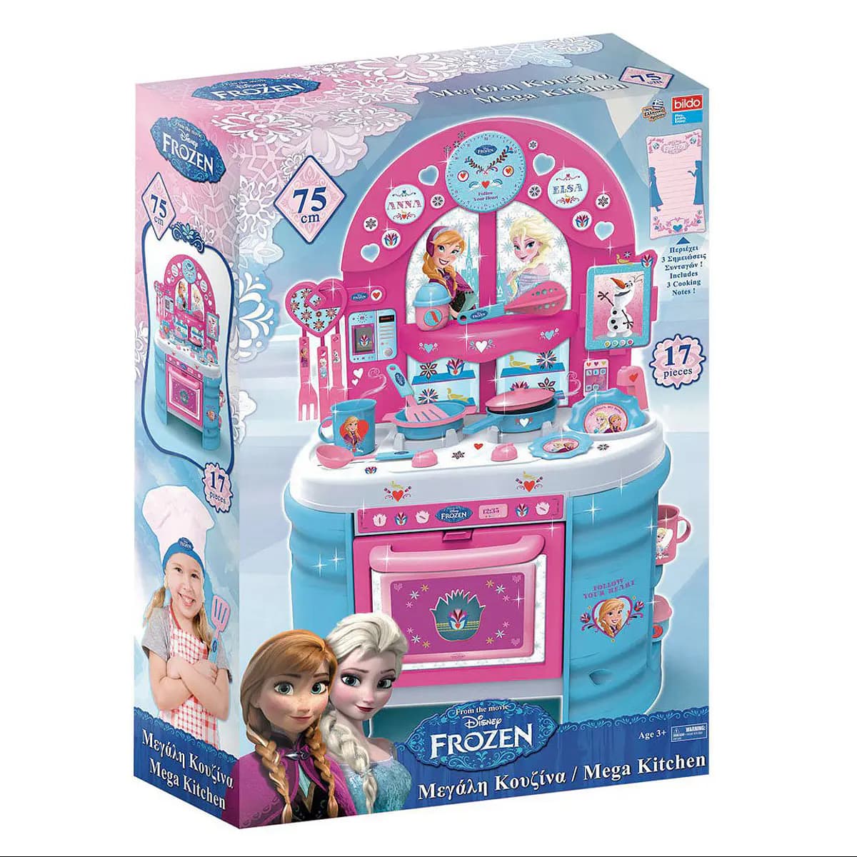 Bildo Frozen Cozinha Mega Kitchen