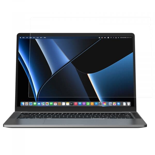 Nillkin Pure Series AR Film Protetor de Ecrã Preto para MacBook Pro 16"