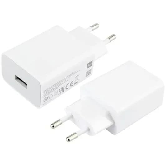 Xiaomi Carregador Parede USB-A 22,5W - BHR7757EU