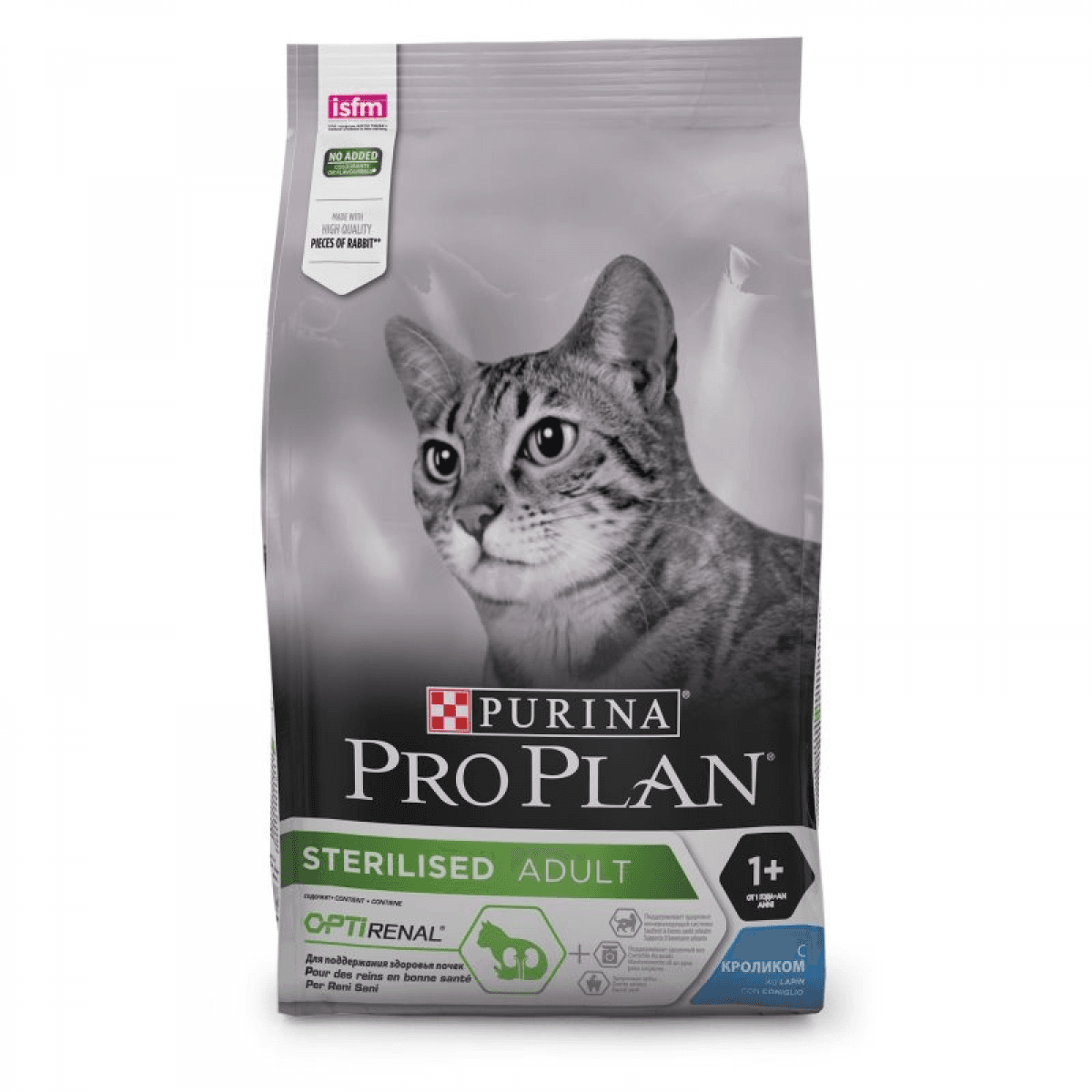 Pro Plan Cat Sterilised Rabbit – 1,5 kg