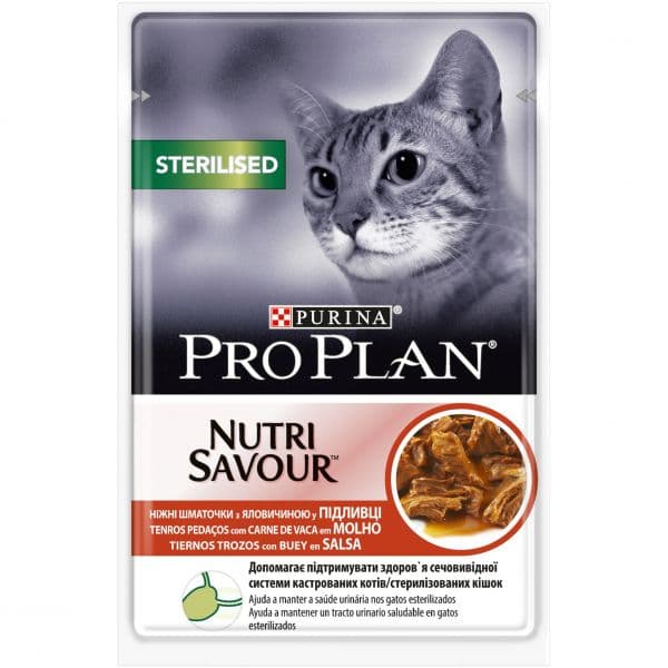 Ração Húmida Purina Pro Plan Nutri Savour Sterilised Vaca 85g