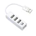Ewent Hub 4x USB 2.0 White - EW1122
