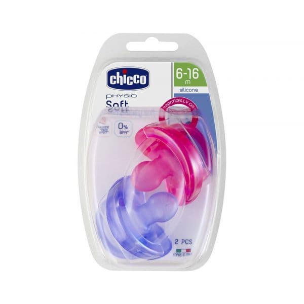 Chicco Chupeta Physio Soft Silicone 6-12m Purple 2 Unidades