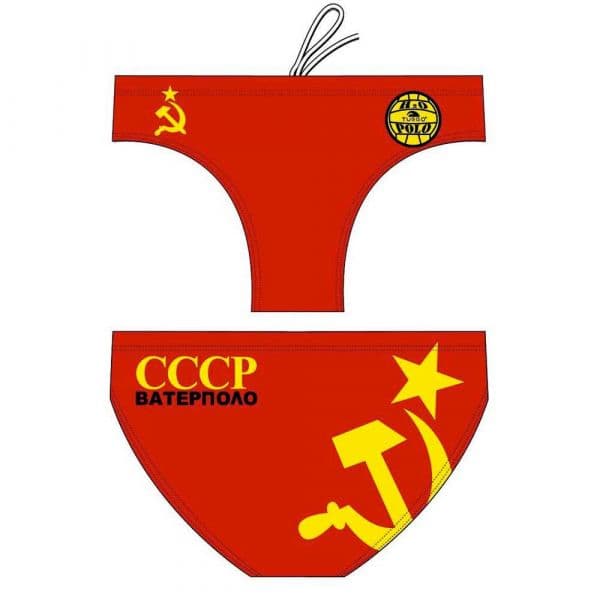 Turbo Cccp Swimming Brief Vermelho L Homem
