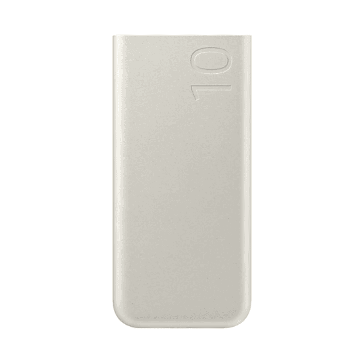 PowerBank Samsung 10 000mAh 25W – beje