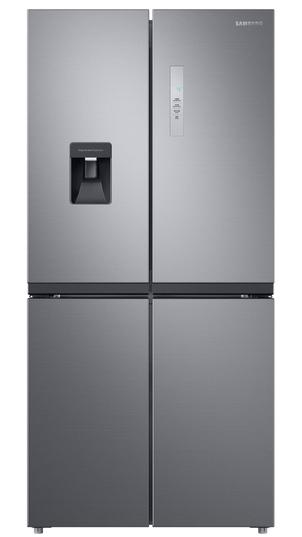 Frigorífico Americano Samsung RF48A401EM9/EF | 488L, No Frost